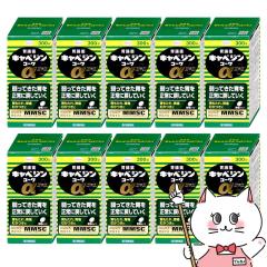 y2ވiz[Zbg]LxWR[vX 300~10[a][ݒ][](6058823-set4)