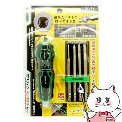 �G���W�j�A ENGINEER DZ-74 GT�h���C�� �l�W���O���Z�b�g[�h���C�o�[ �l�W�O�� �H��][��������](6059028)[GTT]