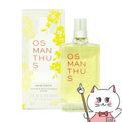 NV^ IX}TXEDT 75ml SP(I[hg)[][] (6059084)