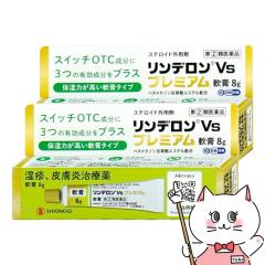 yw2ވiz[Zbg]fVsv~Ap 8g~2(ZtfBP[VŐΏ)[VImMwXPA][畆̖][[