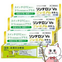 �y��܋L�O �ő�550�~�I�t�N�[�|���z�y�w���2�ވ��i�z[�Z�b�g]�����f����Vs�v���~�A����p 8g�~3��(�Z���t���f�B�P�[�V�����Ő��Ώ�)[