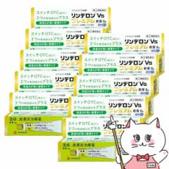 yw2ވiz[Zbg]fVsv~Ap 8g~10(ZtfBP[VŐΏ)[VImMwXPA][畆̖][