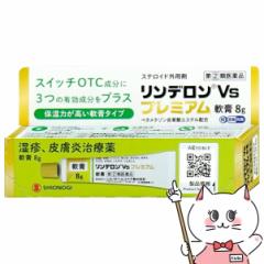 yw2ވizfVsv~Ap 8g(ZtfBP[VŐΏ)[VImMwXPA][畆̖][[֔OK] (