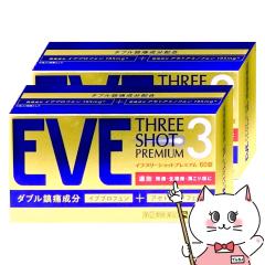 [w2ވi][Zbg]CuX[Vbgv~A 60~2(ZtfBP[VŐΏ)[GXGX][ɁEɂݎ~][