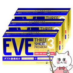 [w2ވi][Zbg]CuX[Vbgv~A 60~3(ZtfBP[VŐΏ)[GXGX][ɁEɂݎ~][