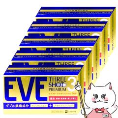 [w2ވi][Zbg]CuX[Vbgv~A 60~5(ZtfBP[VŐΏ)[GXGX][ɁEɂݎ~][