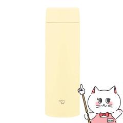 ۈ SU-AA48-YM XeX}O480ml y[VgX[V[X ۉ ۗ ][H@Ή][](6059393)