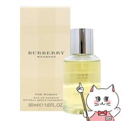 �o�[�o���[ �E�B�[�N�G���h�t�H�[�E�[���� EDP 50ml SP(�I�[�h�p���t�@��)[����]�t�H�[�E�[�}��[��������] (6059648)