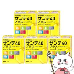 y3ވiz[Zbg]Te40vX 12ml~5(ZtfBP[VŐΏ)[QV][ږ][[֔OK](6059669-set3)