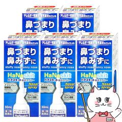 y2ވiz[Zbg]niXLbg@Xv[ 30ml~5(ZtfBP[VŐΏ)[^J~c][@EAM[][](