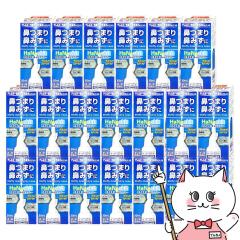 y2ވiz[Zbg]niXLbg@Xv[ 30ml~20(ZtfBP[VŐΏ)[^J~c][@EAM[][]