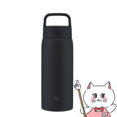 �ۈ� SU-DA80-BM �X�e�����X�}�O800ml �`���R�[���u���b�N[�V�[�����X���� �n���h���t���X�N�����[ ���� ��e��][�H��@�Ή�][��������] 