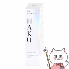 ナリス ルクエミルク 84mL 新品3点 ルクエ ミルク｜潤いバリアでハリ感アップ | NARIS ONLINE STORE