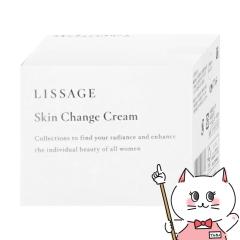 �J�l�{�E ���T�[�W �X�L���`�F���W�N���[�� 40g[LISSAGE �N���[��][��������] (6059937)