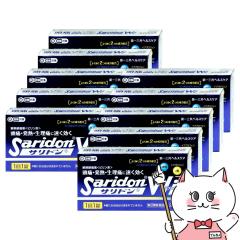 �y�w���2�ވ��i�z[�Z�b�g]�T���h��Wi 20���~10��(�Z���t���f�B�P�[�V�����Ő��Ώ�)[���O���w���X�P�A][���ɁE�ɂݎ~��][��������](6