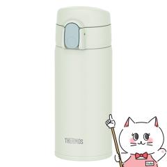 THERMOS T[X ^fMXg[{g FKA-350 LTG CgO[ 350ml[ۗp ^b`][H@Ή ][] (6059984)