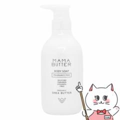 }}o^[ MAMA BUTTER {fB\[v  500ml[](6060031)