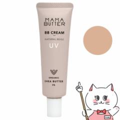 }}o^[ MAMA BUTTER BBN[ 30g #i`x[W x_[&[jE̍ SPF50 PA+++[[֔OK](6060038)[I[
