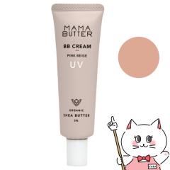 }}o^[ MAMA BUTTER BBN[ 30g #sNx[W x_[&[jE̍ SPF50 PA+++[[֔OK](6060039)[I[Kj
