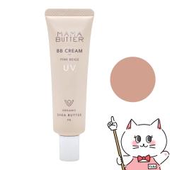 �}�}�o�^�[ MAMA BUTTER BB�N���[�� 30g #�s���N�x�[�W�� ���x���_�[&�[���j�E���̍��� SPF50 PA+++[�I�[�K�j�b�N �V�A�o�^�[ ���ω��n][