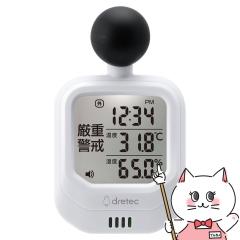 hebN O-706WT vtMǎwv[MǑ΍ Mwv xv ][] (6060117)