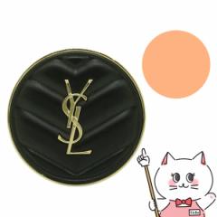 CT[ ANh|[NbVN #20 14g[NbVt@f[V]SAINT LAURENT[[֔OK](6060425)