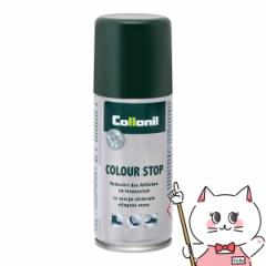 [Ki]Collonil Rj J[Xgbv 100ml[Fh~Xv[ Fڂ F \h][](6060707)