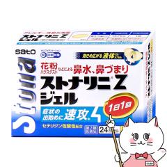 [2ވi]XgijZWF 24JvZ(ZtfBP[VŐΏ)[][@EAM[][](6060859)