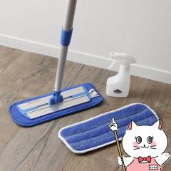 MQ�EDuotex �N���C���[�g�X�}�[�g �v���~�A�����b�v�������N���X���X�v���[�{�g��[3�_�Z�b�g][�|���p�� �@���|�� �}�C�N���t�@�C�o�[ �G