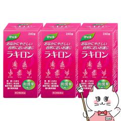 �y��܋L�O �ő�550�~�I�t�N�[�|���z�y�w���2�ވ��i�z[�Z�b�g]���L���� 240���~3��[���n����][�֔��][��������](6060882-set2)