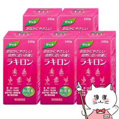 �y��܋L�O �ő�550�~�I�t�N�[�|���z�y�w���2�ވ��i�z[�Z�b�g]���L���� 240���~5��[���n����][�֔��][��������](6060882-set3)