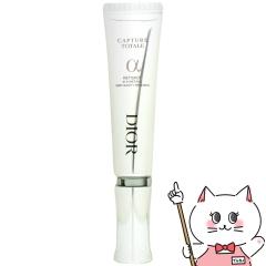 [Dior]NX`fBI[ Jv`[g[^`Vbg 20ml[et][] (wn0606)(6060889)