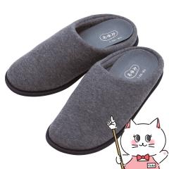 �y�y�V�����L���O1�ʁz�����Y�� ����݃`�����p�[ II  �_�[�N�O���[LL[���V���[�Y  �V�j�A�V���[�Y �X���b�p �������� ���[���V���[�Y]