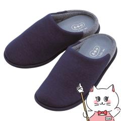 �����Y�� ����݃`�����p�[ II  �l�C�r�[LL[���V���[�Y  �V�j�A�V���[�Y �X���b�p �������� ���[���V���[�Y][��������](6060963)(wn060