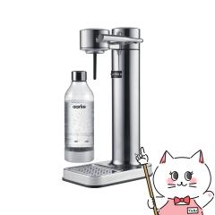 AARKE �A�[���P Carbonator3 �X�`�[���V���o�[ AA1203[�\�[�_�}�V�� �Y�_�����[�J�[ �J�[�{�l�[�^�[3 CarbonatorIII][��������](6060981)