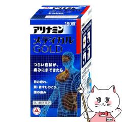 y3ވizAi~fBJS[h 180[Ai~][E֐ߒ][](6060991)