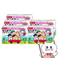 y2ވiz[Zbg]ZpA v`x[ 10~5 [吳][̑i/蕨][[֔OK](6061007-set