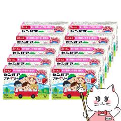 y2ވiz[Zbg]ZpA v`x[ 10~10 [吳][̑i/蕨][](6061007-set4)