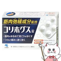 yw2ވizRzOX 16[ѐ][Eؓ][[֔OK](6061008)