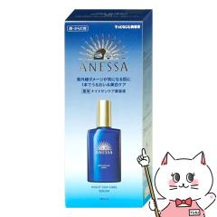  AlbT XLZ 180ml iCgTPAet[򕔊Oi][ANESSA E炾p][] (6061101)