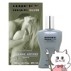 WkAeX bL[}Vo[EDT 100ml SP(I[hg)[][](6061177)