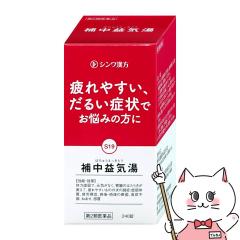 �y��2�ވ��i�z�⒆�v�C���G�L�X�� 240��(�L�a)(20����)[�L�a����][���̑����i][��������](6061205)