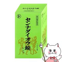 yw2ވizZi_CIEV 1000[La][֔][](6061206)