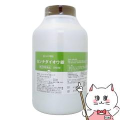 �y�w���2�ވ��i�z�Z���i�_�C�I�E���V���� 2000��[�L�a����][�֔��][��������](6061207)