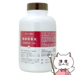 �y��2�ވ��i�z�j�}䨗�ۃG�L�X��OM 540��(60����)[�L�a����][���̑����i][��������](6061208)