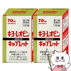 y3ވiz[Zbg]L[Is Lvbg4 100(11/50)~2[{s̔J][Ni򊔎][](60