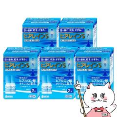 y2ވiz[Zbg]qACS (5ml~2{)~5(ZtfBP[VŐΏ)[QV][ږ][](6061497-set3)