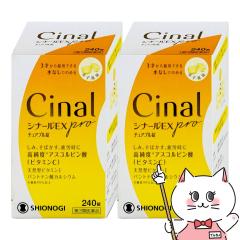 y3ވiz[Zbg]Vi[EX Pro `Au 240~2[VImMwXPA][gu/v][] (6061560-set1)