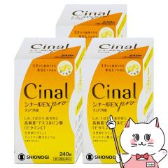 y3ވiz[Zbg]Vi[EX Pro `Au 240~3[VImMwXPA][gu/v][] (6061560-set2)