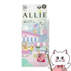 Jl{E AB[ Nmr[eB XeBOvC}[UV 25g pbP[WK J[rB SPF50 PA++++[Ă~߃WF NAs